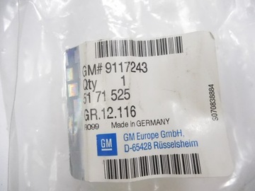 фото thumb №6, Планка двері лівий перед opel astra f оригінальний номер 9117243