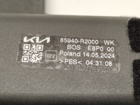 фото thumb №9, Kia sportage v 5 ролета багажника новая оригинал 2021-