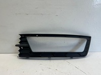 фото thumb №1, Решітка ліва бампера перед skoda rapid 5ja807681