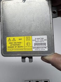 фото thumb №3, Преобразователь модуль bmw 6948180