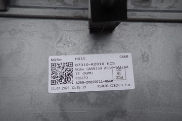 фото thumb №11, Kia sportage 5 v 22r накладка кришки кришка задньої зад