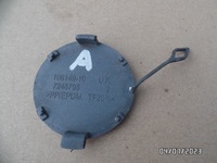 фото thumb №3, Заглушка бампера перед mini r55 r56 lci 7248795