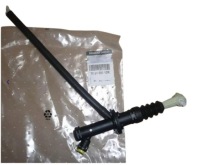 Привід зчеплення r fluence Ціна, фото thumb