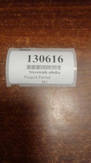 фото thumb №6, Peugeot partner блок управления двигателя 9650825480