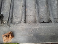 фото thumb №15, Fiat tipo ii | бампер решітка радіатора перед передній решітка радіатора hb kombi 735631451 | 1563