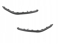 фото thumb №1, Молдинг накладка бампера перед peugeot 406 99-04