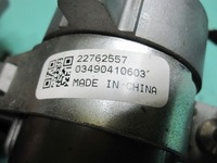 фото thumb №5, Opel astra j iv 11r колонка кермова замок запалювання 13328668 13500157 20939745