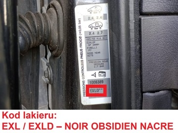 фото thumb №12, Планка дверная левая перед exld peugeot 307 sw phi