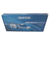 фото thumb №1, Dayco kbio06 набор распределительного вала ford focus