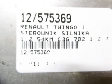 фото thumb №5, Renault twingo i компьютер 1,2 7700856784 iaw6r.20