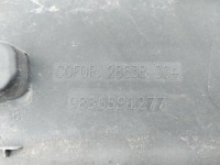 фото thumb №1, Peugeot 3008 ii молдинг крила лівий задня