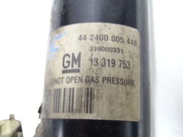 фото thumb №3, Opel insignia a flexride cdc ids+ амортизатор лівий зад