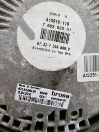 фото thumb №9, Комплект радиатор з вентилятор bmw x5 e70 4.4v8 6726056201 7589464 7589465