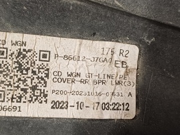 фото thumb №8, Kia ceed 3 iii універсал рестайлінг 21- спойлер накладка бампера зад 86612j7ga0