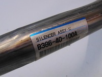 фото thumb №8, Гасник вихлоп mazda 323 94-00 b38640100a