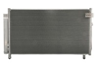 фото thumb №5, Конденсатор кондиціонера з осушувач pasuje do: subaru forester 2.0/2.5