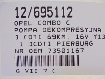 фото thumb №7, Opel combo c насос dekompresyjna 1.3 cdti