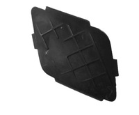 фото thumb №1, Правая крепление накладки распылителя seat alhambra