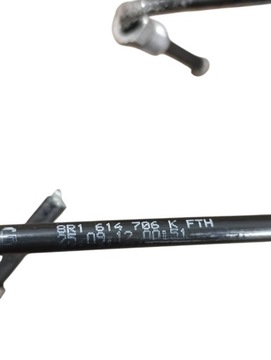 фото thumb №7, Audi q5 sq5 2013 комплект шланг / шланг підсилювача гальма