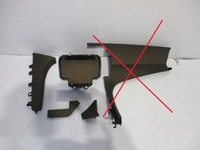 фото thumb №1, Заглушка dekor защита панели citroen ds7