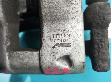 фото thumb №7, Суппорт зад правый toyota avensis iii t27 2.0 16v универсал
