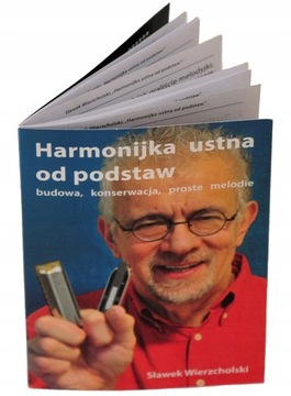 ОРАЛЬНАЯ ГАРМОНИКА, бордовый цвет + КУРС