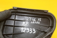 фото thumb №6, Защита заглушка крышка лампы лампочка правый перед audi q7 4l lift