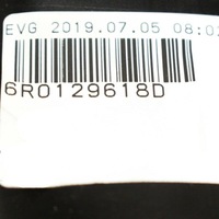 фото thumb №13, Напрямна повітря vag audi a1 volkswagen polo оригінальний 6r0129618d