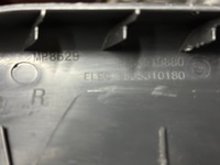 фото thumb №5, Opel mokka b обшивка стійка правий задня