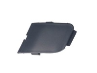 фото thumb №3, Заглушка фаркоп перед ford kuga 08-13r. nowa