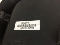 фото thumb №4, C-elysee обивка обшивка дверь правый перед