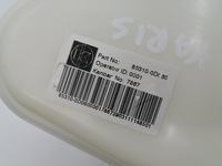 фото thumb №6, Бак омивача toyota yaris 2 ii