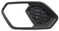 фото thumb №1, Решітка протитуманної фари ліва ford kuga mk2 2016-2018