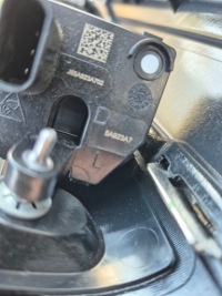 Молдинг порог защита левая pod pdc хром лампа 8081559 bmw 7 g70 m-pakiet в Украине, фото thumb