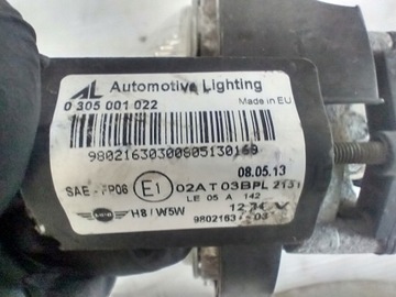 фото thumb №9, Mini countryman r60 лампа przecwimgielna галоген правый 0305001022