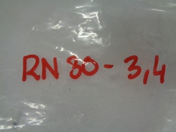 фото thumb №16, Citroen c4 b7 ii рестайлинг решётка решётка решётка радиатора усилитель бампера хром новое