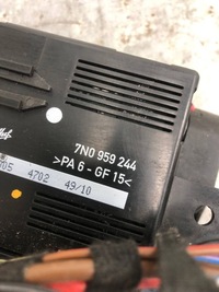 фото thumb №7, Механизм дверь электрических левый vw sharan 7n0959244 7n0843385q