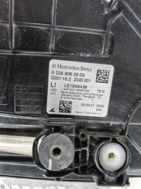 фото thumb №12, Mercedes c-klasa w206 digital light- лампа full led ліва cała комплектна