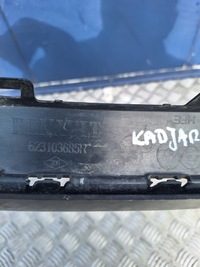 фото thumb №2, Решётка радиатора решётка радиатора renault kadjar