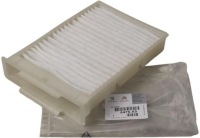 фото thumb №1, Оригинальный номер psa фильтр салонный citroen c1 i peugeot 107