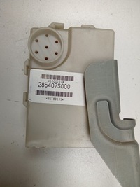 фото thumb №8, Модуль блокировка коробки infiniti qx56 armada titan