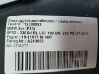 фото thumb №5, Корпус фільтра повітря bmw 4 f32 f33 f34 430 435