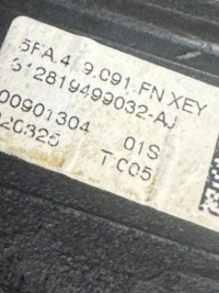 фото thumb №8, Воздуховод seat leon iv fr cupra formentor лепестки переключения 5fa