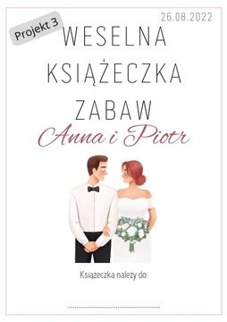 Раскраски книги для детей для свадебного принта