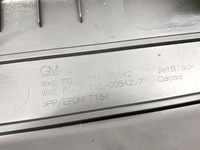 фото thumb №7, Оббивка кришки багажника opel zafira c