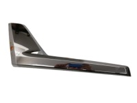 Купить Правая молдинг бампер pod фара land cruiser, фото thumb