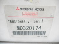 фото thumb №9, Натяжитель ремень распределительного вала mitsubishi carisma lancer 1.6 md320174