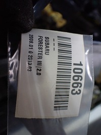 фото thumb №16, Капот subaru forester iii 2008r 2.0 awd 64z - newport blue перламутр 10663