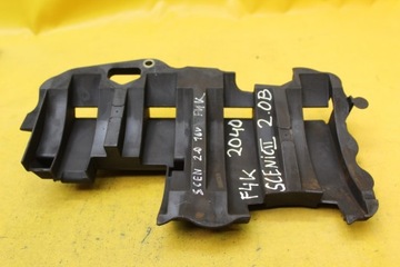 фото thumb №3, Защита вала scenic ii 2.0 b 8200301685a f4k