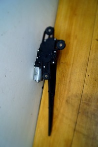 фото thumb №5, Моторчик двірники задня ford kuga mk1